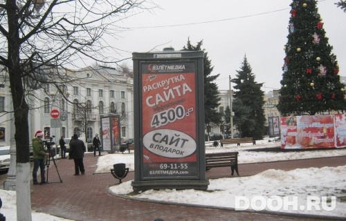 GID: 72С