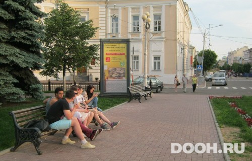 GID: 74С