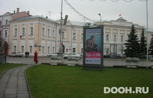 GID: 76В