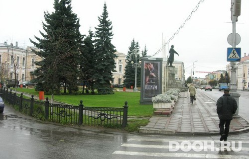 GID: 77С