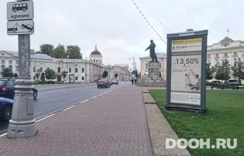 GID: 79В