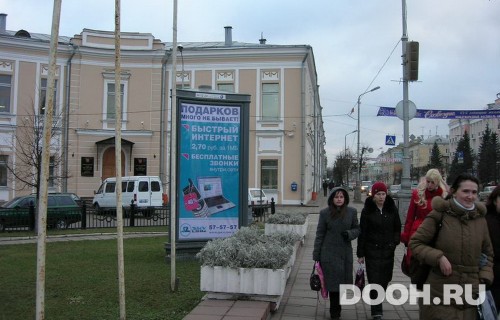 GID: 80С