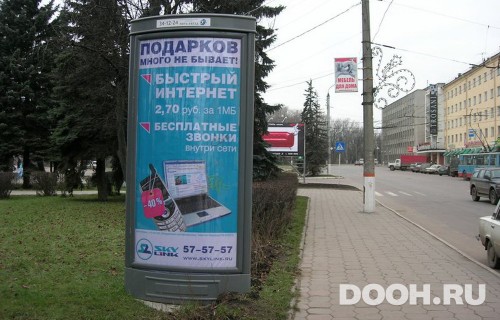 GID: 83В