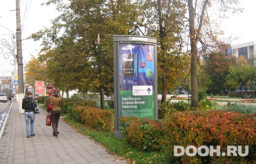 GID: 85В