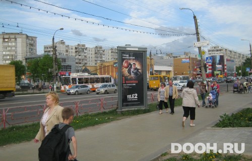 GID: 86В