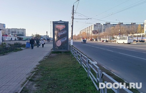GID: 87С