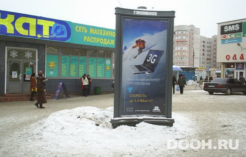 GID: 93В