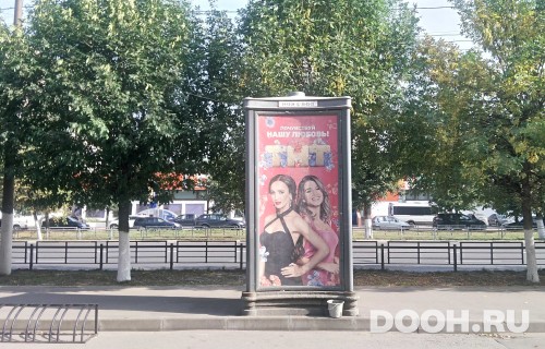 GID: 96С