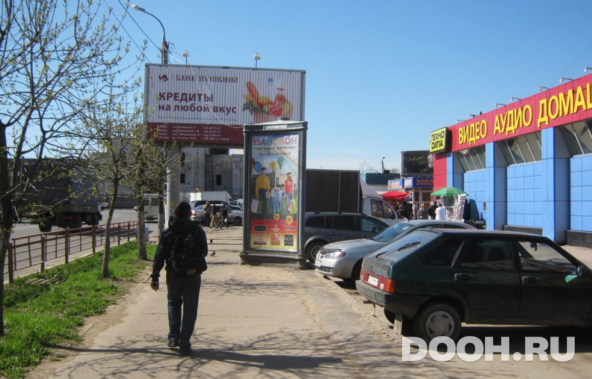 GID 98В