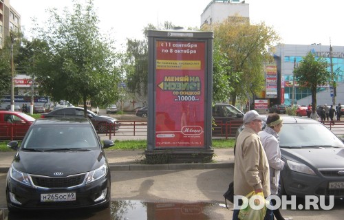 GID: 100А