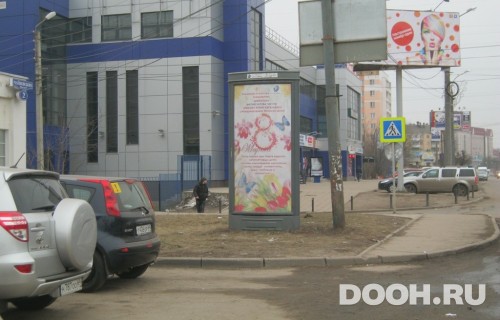 GID: 103В