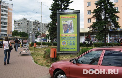 GID: 110С
