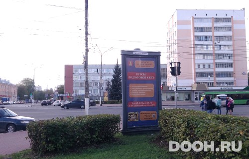 GID: 112С