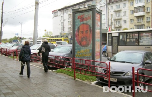 GID: 124С