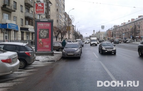 GID: 127С