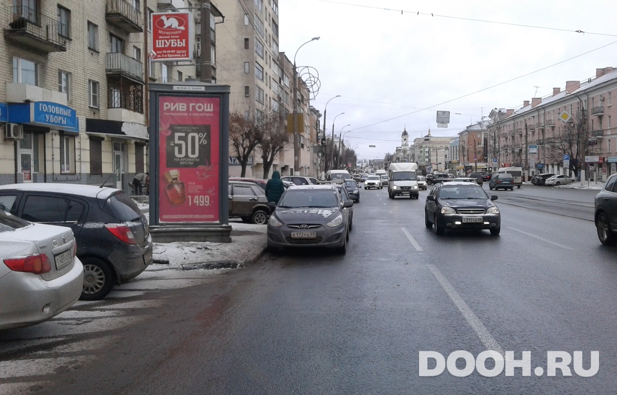 GID 127С