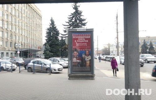 GID: 132В