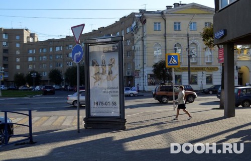 GID: 133С