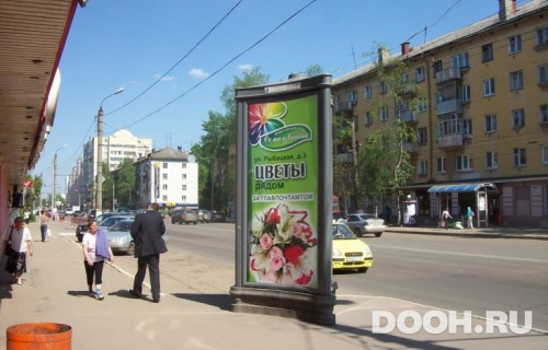 GID: 139С