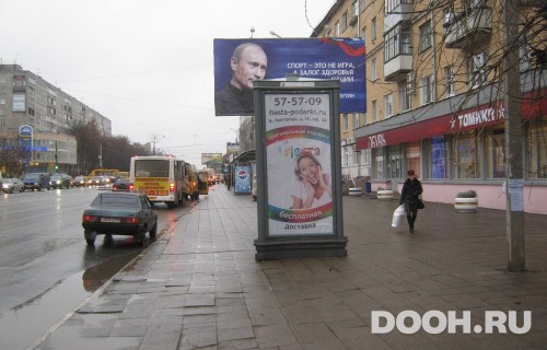 GID: 140В