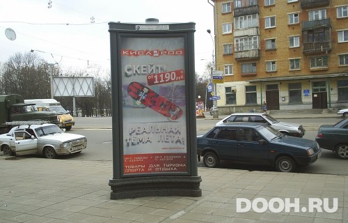 GID: 143С