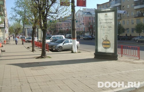 GID: 151С