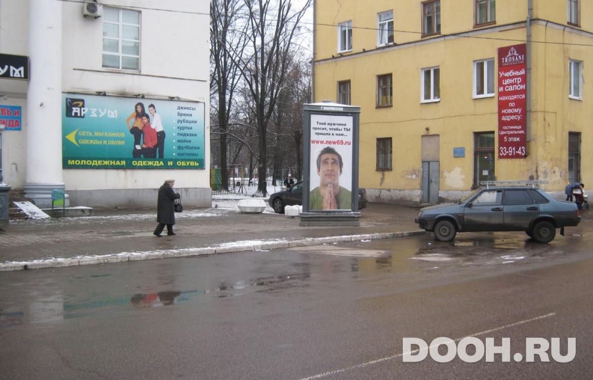 GID 153С