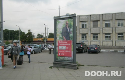 GID: 154С