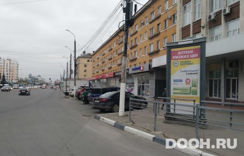 GID: 156С