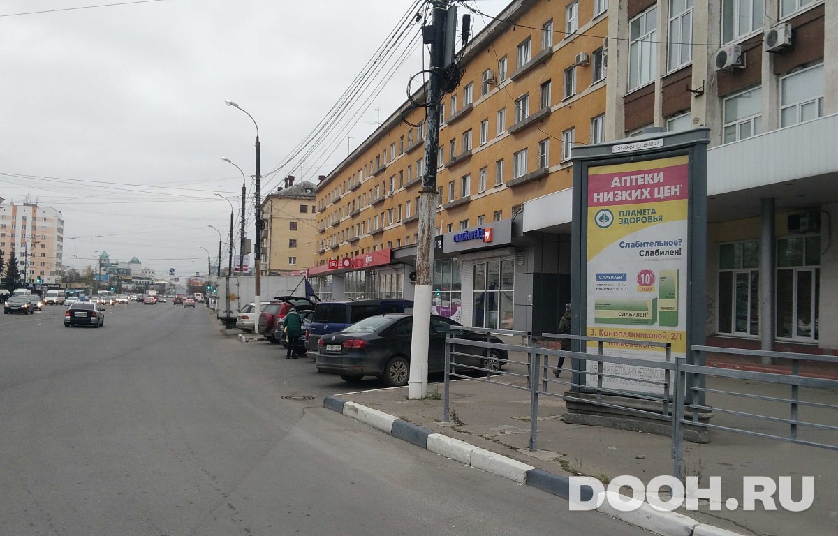 GID 156С