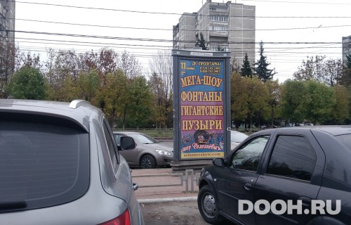 GID: 160С