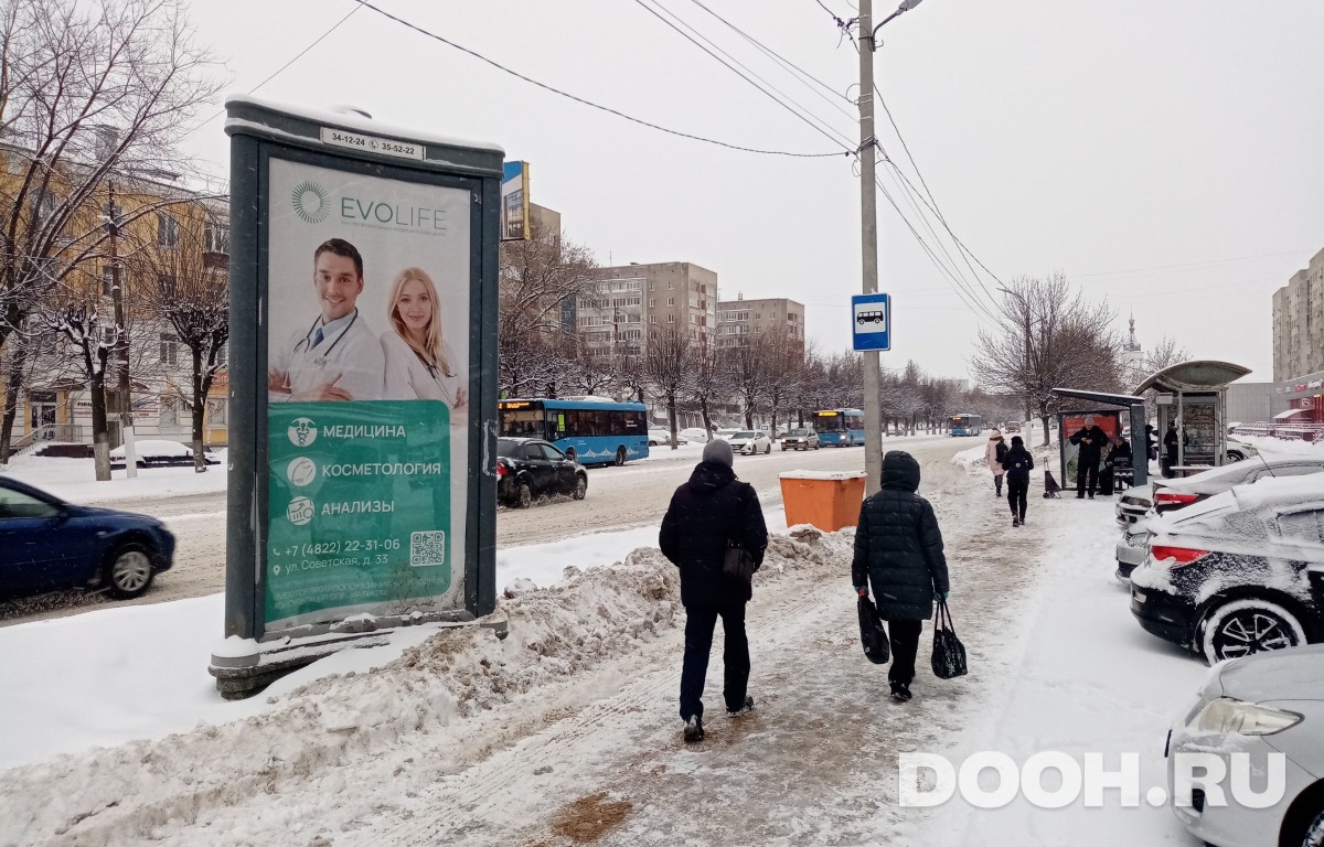 GID 163С