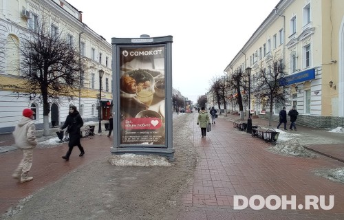 GID: 165С