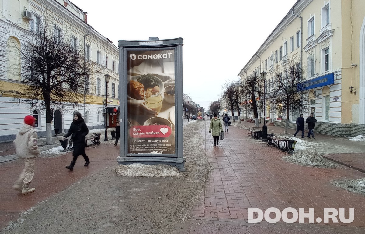 GID 165С