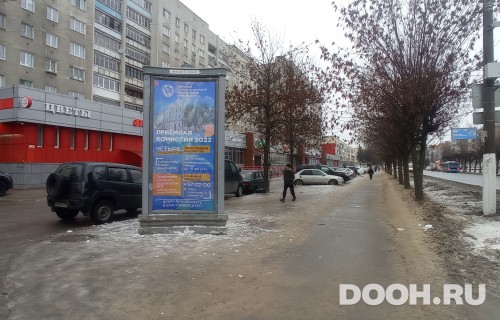 GID: 168С