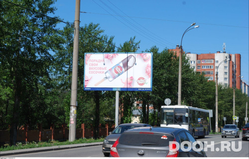 GID: EKBB00888Б