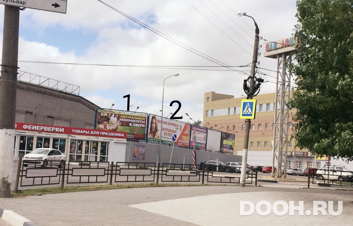 GID № 1