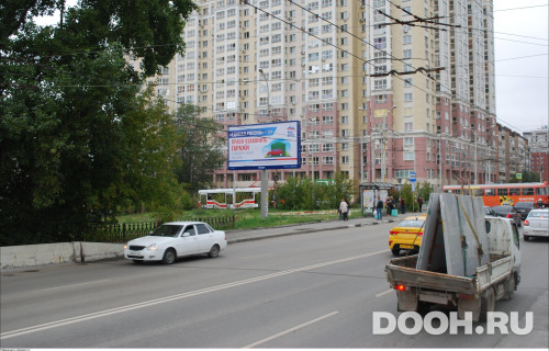GID: EKBB03595Б