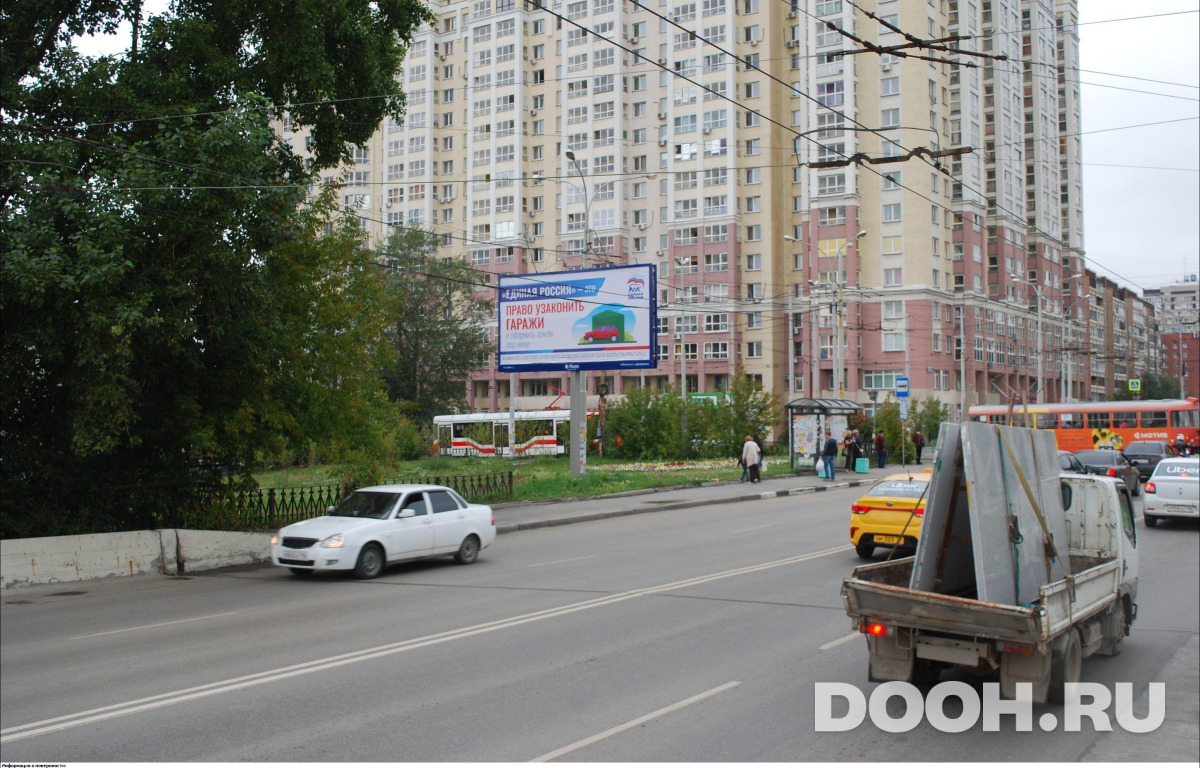 GID EKBB03595Б