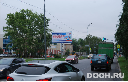 GID: EKBB03567Б