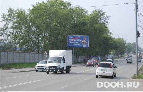 GID: EKBB03399Б