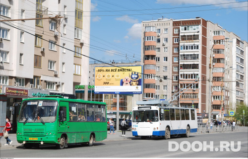 GID: EKBB03383Б
