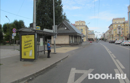 GID: KZCF00159Б