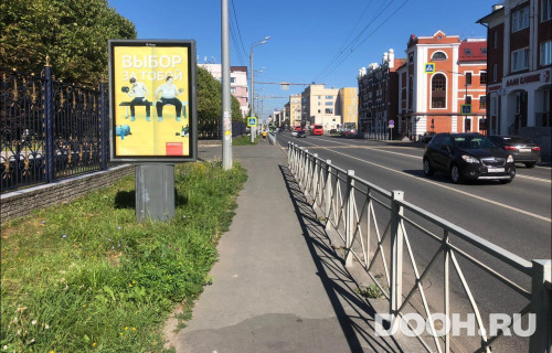 GID: KZCF00131Б