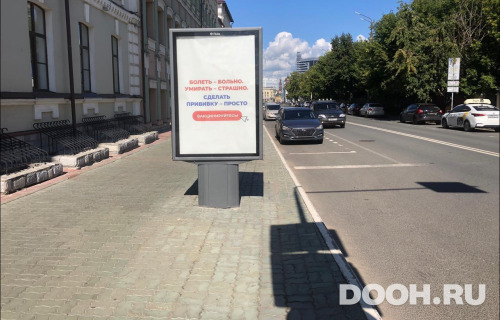 GID: KZCF00098Б