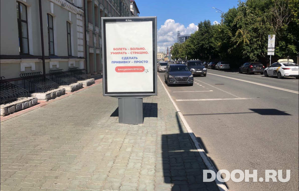 GID KZCF00098Б