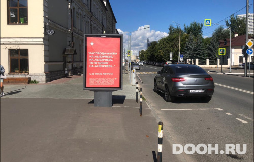 GID: KZCF00046Б
