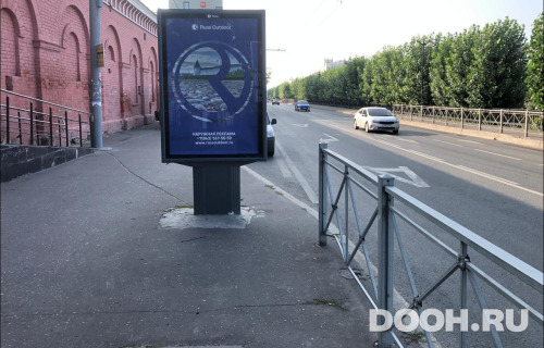 GID: KZCF00186Б