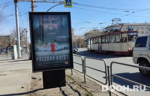 GID: 694В