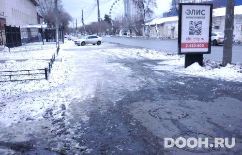 GID: 703В